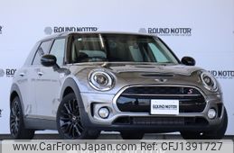 mini mini-others 2016 CFJ1391727