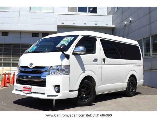 toyota hiace-wagon 2014 CFJ1686390 image 1