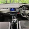 honda vezel 2018 quick_quick_RU3_RU3-1317596 image 2