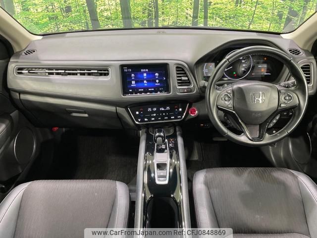 honda vezel 2018 quick_quick_RU3_RU3-1317596 image 2