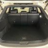 mazda mazda-others 2023 CFJ1488898 image 10