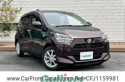 daihatsu mira-e-s 2019 -DAIHATSU--Mira e:s 5BA-LA350S--LA350S-0150709---DAIHATSU--Mira e:s 5BA-LA350S--LA350S-0150709-