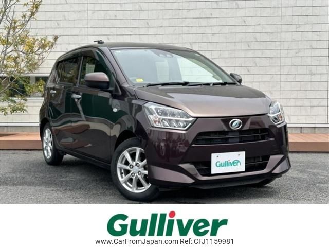 daihatsu mira-e-s 2019 -DAIHATSU--Mira e:s 5BA-LA350S--LA350S-0150709---DAIHATSU--Mira e:s 5BA-LA350S--LA350S-0150709- image 1