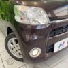 daihatsu tanto 2016 -DAIHATSU--Tanto DBA-LA600S--LA600S-0470685---DAIHATSU--Tanto DBA-LA600S--LA600S-0470685- image 13