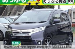mitsubishi ek 2016 quick_quick_B11W_B11W-0212494