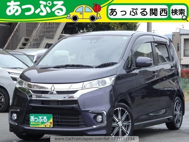 mitsubishi ek 2016 quick_quick_B11W_B11W-0212494 image 1