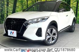 nissan nissan-others 2021 CFJ1878680