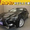 lexus gs 2016 -LEXUS--Lexus GS AWL10--7002345---LEXUS--Lexus GS AWL10--7002345- image 1