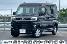 daihatsu atrai 2022 quick_quick_3BD-S700V_S700V-0039748