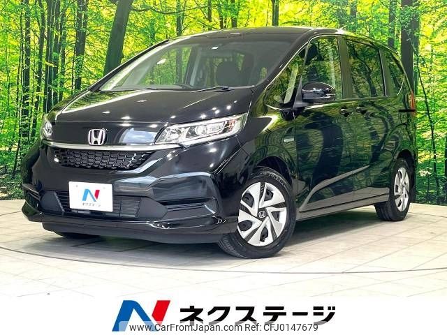 honda freed 2021 -HONDA--Freed 6AA-GB7--GB7-3100178---HONDA--Freed 6AA-GB7--GB7-3100178- image 1