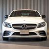 mercedes-benz c-class 2019 quick_quick_205464_WDD2054642F888546 image 7