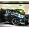 bmw x7 2023 quick_quick_3CA-22EN30_WBA22EN0009T00851 image 1