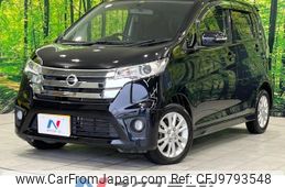 nissan dayz 2013 -NISSAN--DAYZ DBA-B21W--B21W-0037471---NISSAN--DAYZ DBA-B21W--B21W-0037471-