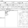 toyota c-hr 2019 -TOYOTA 【横浜 363ｽ1026】--C-HR DAA-ZYX10--ZYX10-2176082---TOYOTA 【横浜 363ｽ1026】--C-HR DAA-ZYX10--ZYX10-2176082- image 3