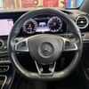 mercedes-benz e-class-station-wagon 2017 CFJ1816746 image 18