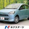 daihatsu mira-e-s 2020 -DAIHATSU--Mira e:s 5BA-LA350S--LA350S-0237621---DAIHATSU--Mira e:s 5BA-LA350S--LA350S-0237621- image 1