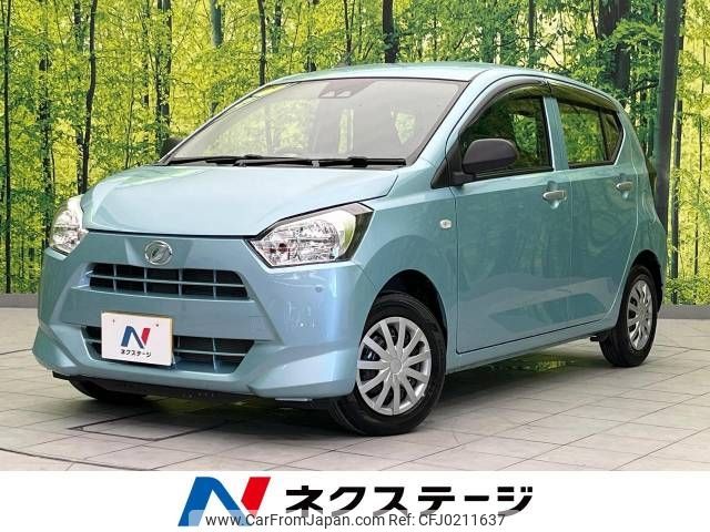 daihatsu mira-e-s 2020 -DAIHATSU--Mira e:s 5BA-LA350S--LA350S-0237621---DAIHATSU--Mira e:s 5BA-LA350S--LA350S-0237621- image 1