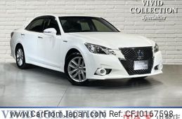 toyota crown-hybrid 2015 quick_quick_DAA-AWS211_AWS211-6004363