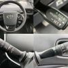 toyota prius 2022 CFJ1513297 image 9