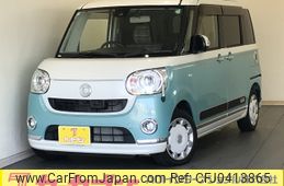 daihatsu move-canbus 2017 -DAIHATSU--Move Canbus DBA-LA810S--LA810S-0005981---DAIHATSU--Move Canbus DBA-LA810S--LA810S-0005981-