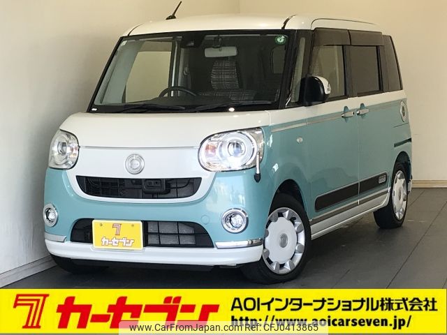 daihatsu move-canbus 2017 -DAIHATSU--Move Canbus DBA-LA810S--LA810S-0005981---DAIHATSU--Move Canbus DBA-LA810S--LA810S-0005981- image 1