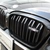 bmw x4 2023 CFJ1629204 image 7