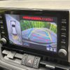 toyota rav4 2020 CFJ1599210 image 4