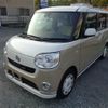 daihatsu move-canbus 2017 -DAIHATSU--Move Canbus LA800S--0047915---DAIHATSU--Move Canbus LA800S--0047915- image 24