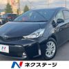 toyota prius-α 2018 CFJ1665373 image 1