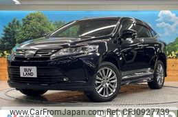 toyota harrier 2019 -TOYOTA--Harrier DBA-ZSU60W--ZSU60-0168022---TOYOTA--Harrier DBA-ZSU60W--ZSU60-0168022-