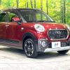 daihatsu cast 2015 -DAIHATSU--Cast DBA-LA250S--LA250S-0010898---DAIHATSU--Cast DBA-LA250S--LA250S-0010898- image 17