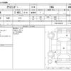 mitsubishi outlander 2018 CFJ1852496 image 3