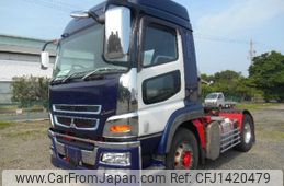 mitsubishi-fuso super-great 2015 CFJ1420479