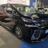 toyota vellfire 2017 -TOYOTA--Vellfire DBA-AGH30W--AGH30-0164215---TOYOTA--Vellfire DBA-AGH30W--AGH30-0164215- image 7