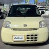 daihatsu esse 2008 -DAIHATSU--Esse DBA-L235S--L235S-1001095---DAIHATSU--Esse DBA-L235S--L235S-1001095- image 19