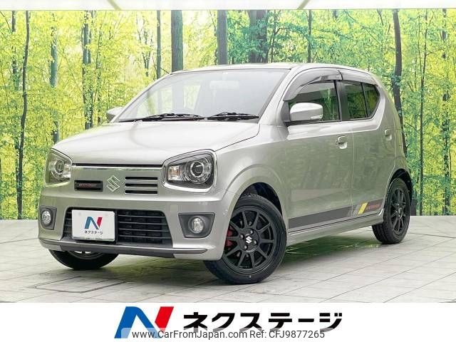 suzuki alto-works 2016 -SUZUKI--Alto Works DBA-HA36S--HA36S-876248---SUZUKI--Alto Works DBA-HA36S--HA36S-876248- image 1