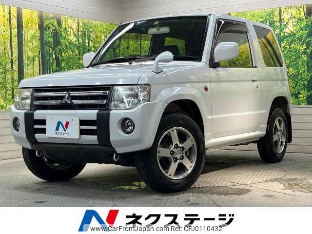 mitsubishi pajero-mini 2011 -MITSUBISHI--Pajero mini ABA-H53A--H53A-1001540---MITSUBISHI--Pajero mini ABA-H53A--H53A-1001540- image 1