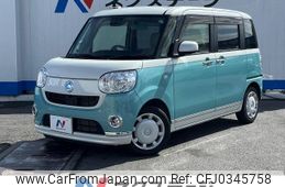 daihatsu move-canbus 2019 -DAIHATSU--Move Canbus 5BA-LA800S--LA800S-0169870---DAIHATSU--Move Canbus 5BA-LA800S--LA800S-0169870-