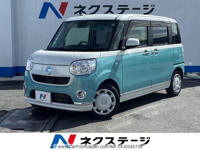 daihatsu move-canbus 2019 -DAIHATSU--Move Canbus 5BA-LA800S--LA800S-0169870---DAIHATSU--Move Canbus 5BA-LA800S--LA800S-0169870- image 1