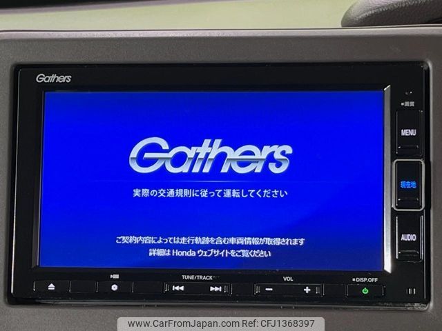 honda n-box 2019 -HONDA--N BOX 6BA-JF3--JF3-1424450---HONDA--N BOX 6BA-JF3--JF3-1424450- image 2