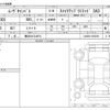 daihatsu move-canbus 2022 -DAIHATSU 【横浜 581ﾅ4674】--Move Canbus 5BA-LA800S--LA800S-0302029---DAIHATSU 【横浜 581ﾅ4674】--Move Canbus 5BA-LA800S--LA800S-0302029- image 3