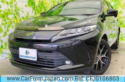 toyota harrier 2020 quick_quick_DBA-ZSU60W_ZSU60-0191727