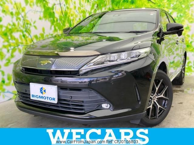 toyota harrier 2020 quick_quick_DBA-ZSU60W_ZSU60-0191727 image 1