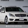 mercedes-benz c-class 2013 quick_quick_DBA-204049_WDD2040492A873986 image 1