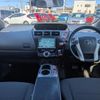 toyota prius-α 2012 quick_quick_ZVW40W_ZVW40-3050896 image 2