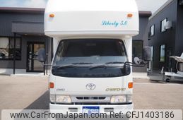 toyota camroad 1999 GOO_JP_700120021230250710002