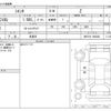 toyota sienta 2022 -TOYOTA 【神戸 532】--Sienta MXPC10G--MXPC10-1000436---TOYOTA 【神戸 532】--Sienta MXPC10G--MXPC10-1000436- image 3