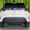 toyota yaris-cross 2022 CFJ1581632 image 15