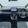 toyota voxy 2023 CFJ1609427 image 16