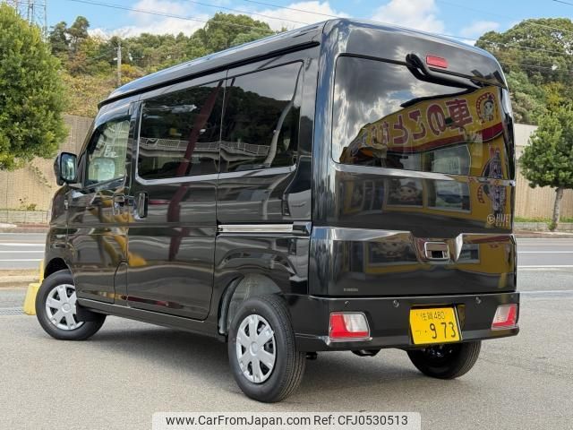 daihatsu hijet-cargo 2024 quick_quick_3BD-S700V_S700V-0134622 image 2